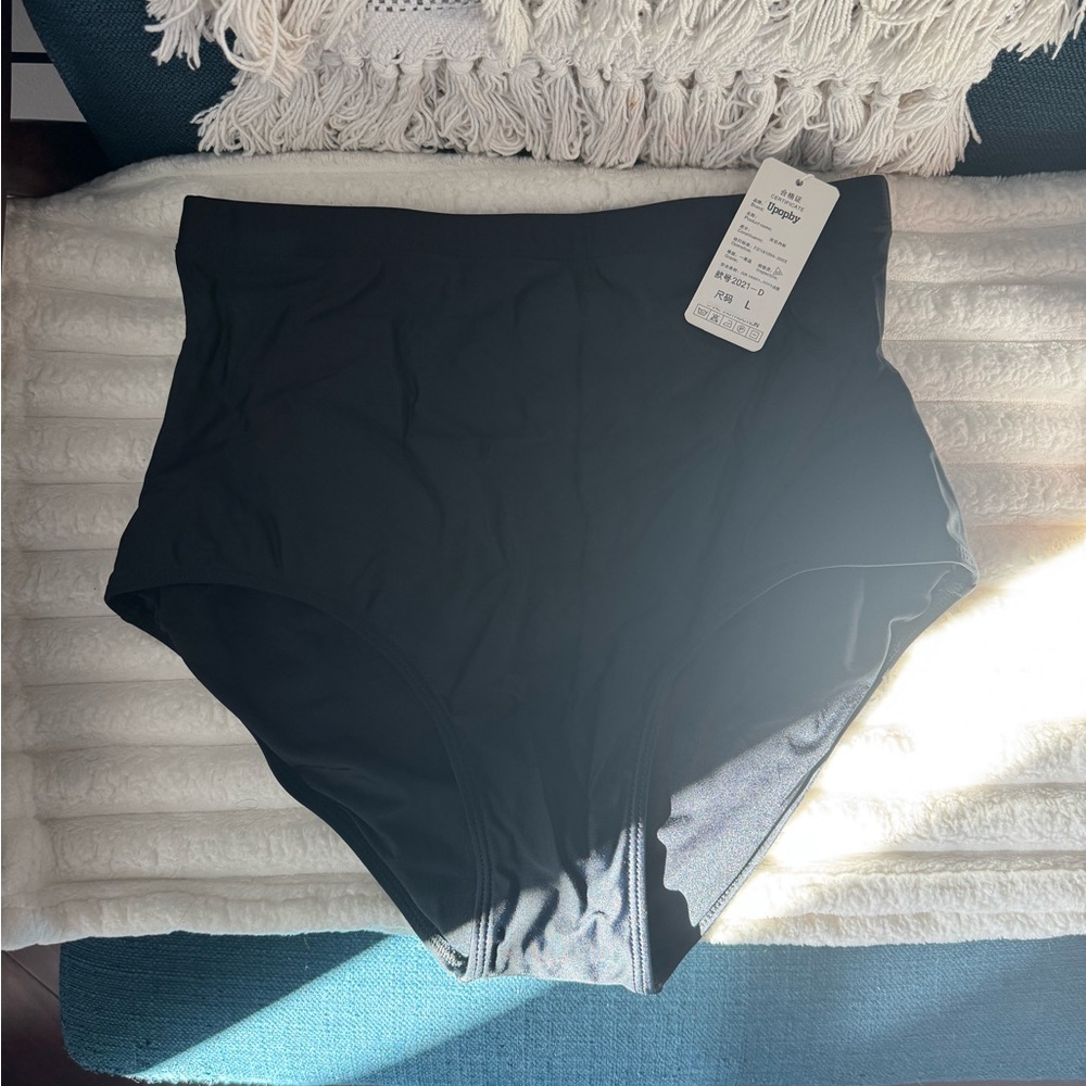 Brand new with tags high waisted bathing suit bottom